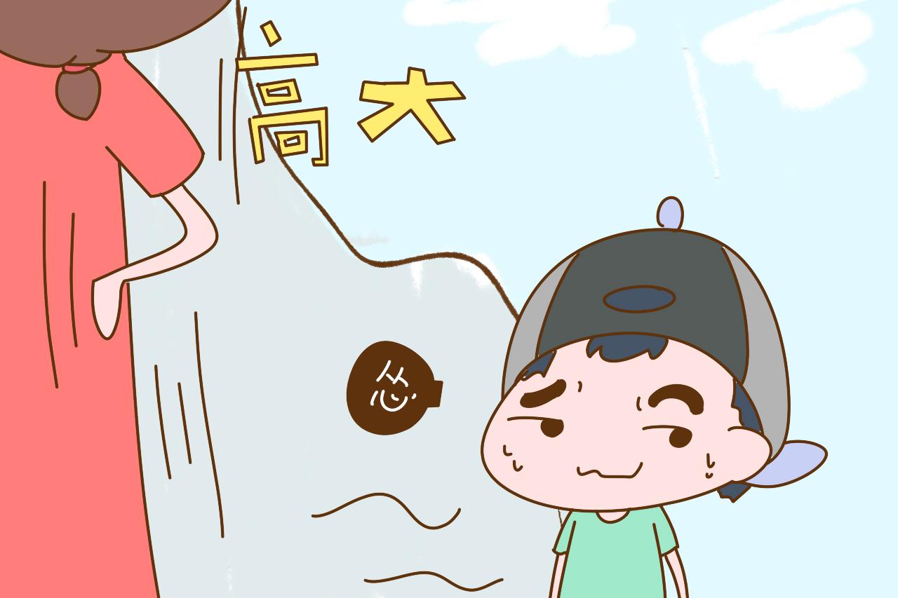 发现孩子有这样的毛病不能惯, 该打就打, 别因为舍不得就手软