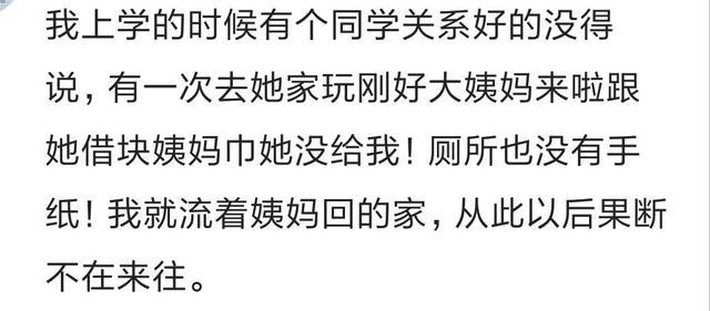 曾经最好的朋友为什么不再联系? 网友: 狗不能喂太饱