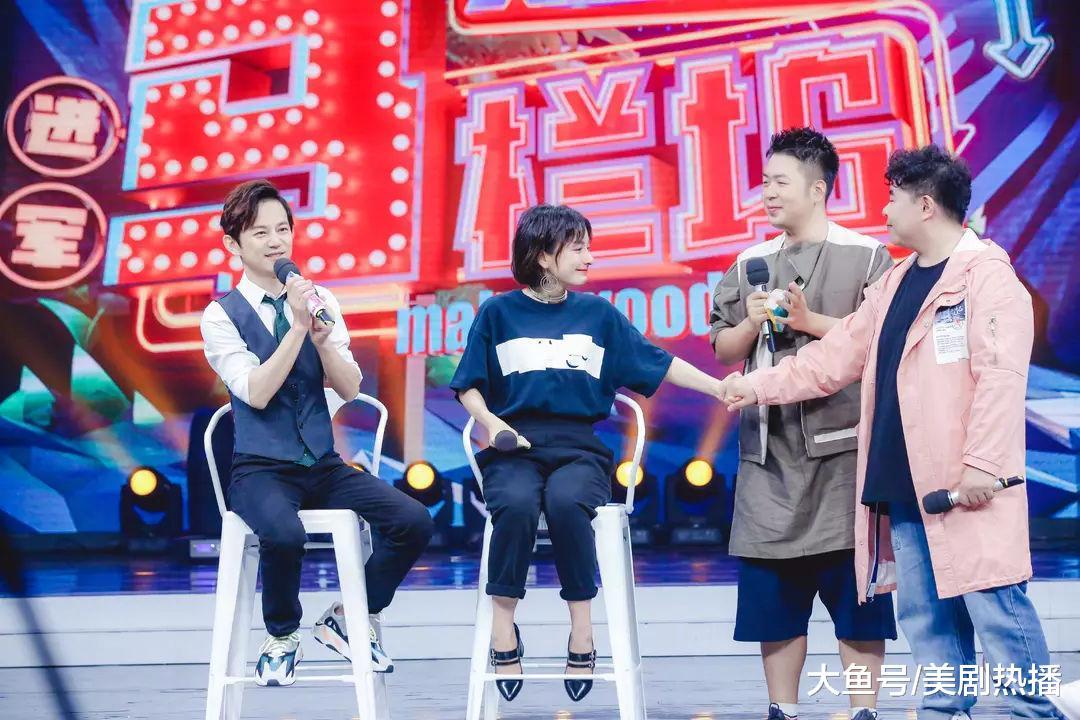 小吴王境泽同台, 《快乐大本营》成大型真香现场, 而吴昕竟当场大哭?