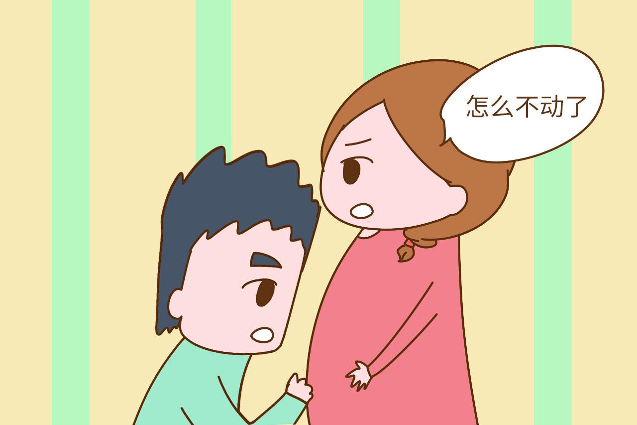 孕期有这三种反应, 生出来的宝宝很聪明, 快来看看你中了几条?