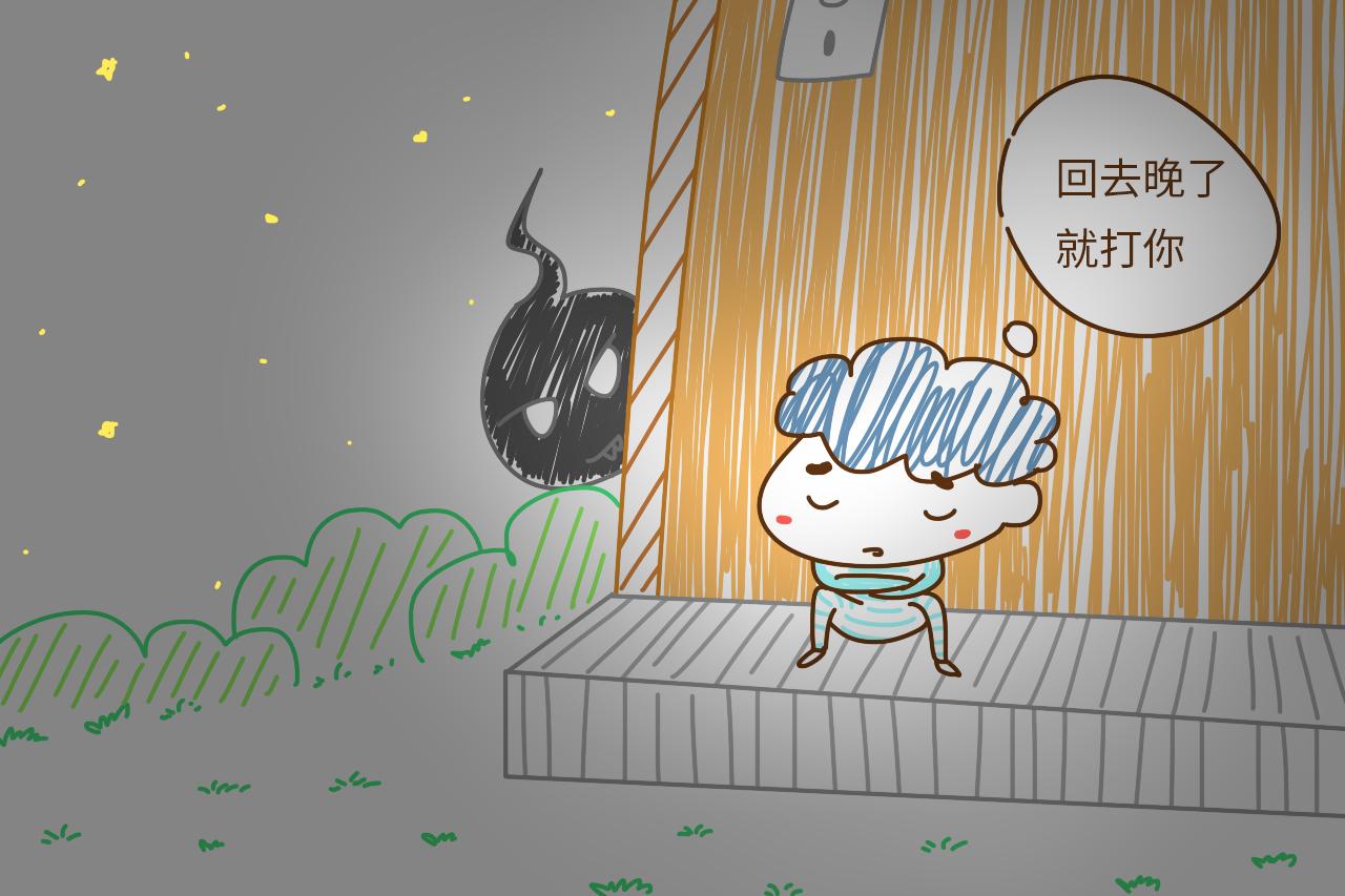 你这样子和孩子说话, 害的不仅是你的孩子也是你