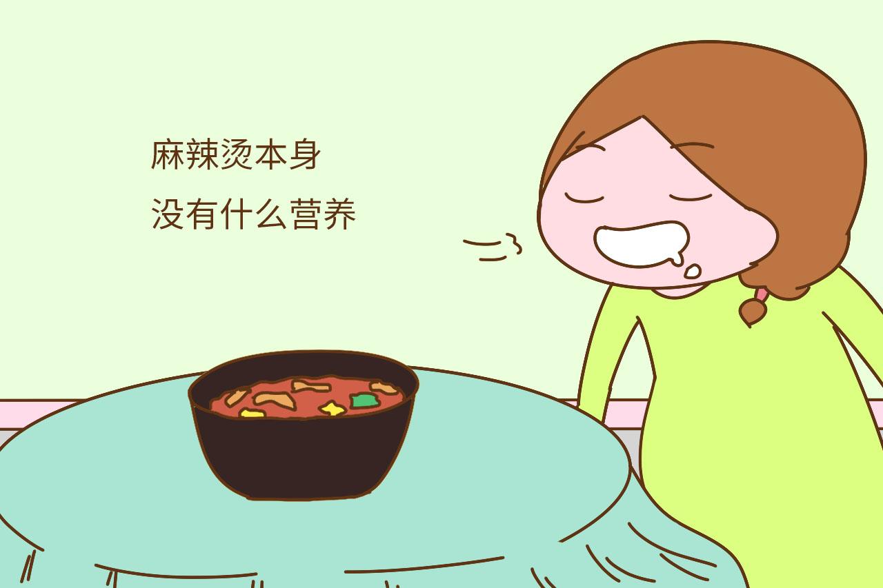 当了孕妈, 这4种食物必须戒掉, 否则会伤害到胎宝宝