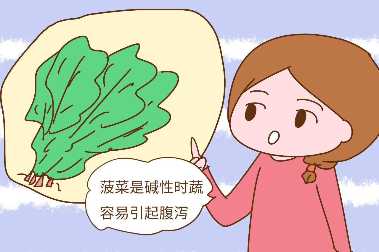 入冬后, 这3种蔬菜不适合三岁以下宝宝吃, 关系到健康发育