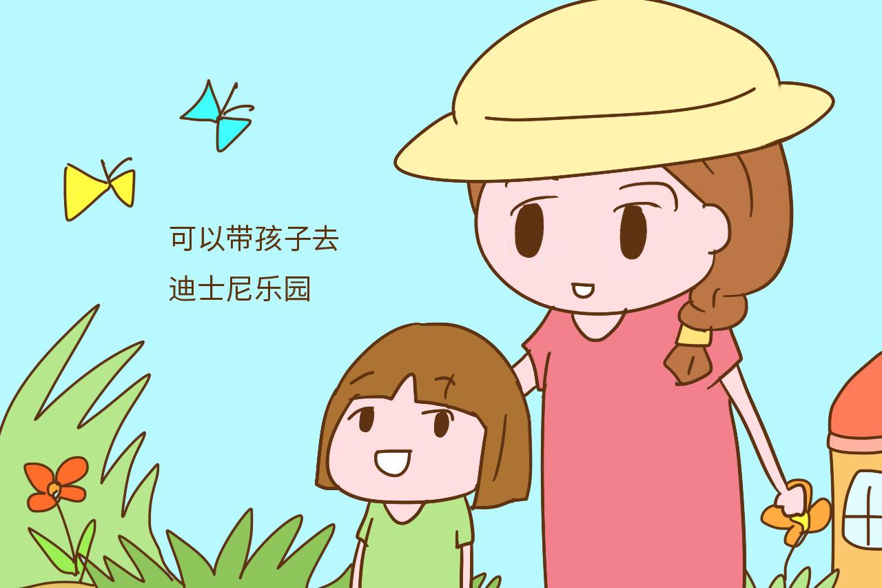 孩子到了5岁, “2心2力”一定要教给他, 长大不孝顺后悔就晚了
