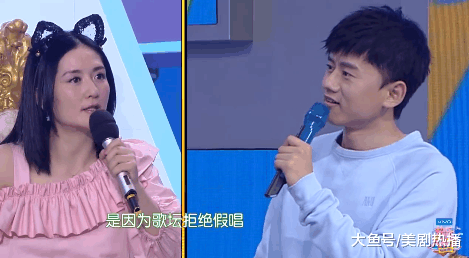 张杰第17次登《快本》与谢娜搞笑互怼! 何炅: 请回家秀恩爱!