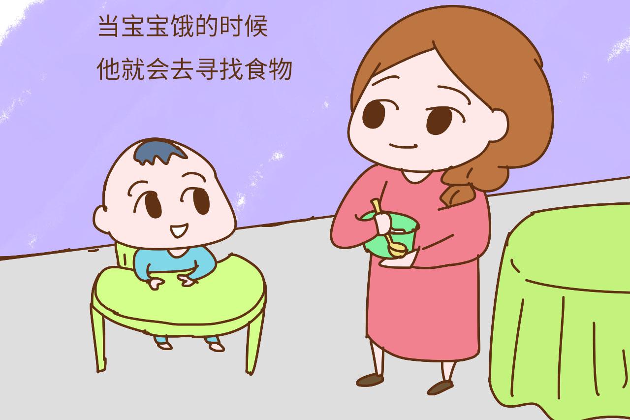 如何让小孩子吃饭不挑食
