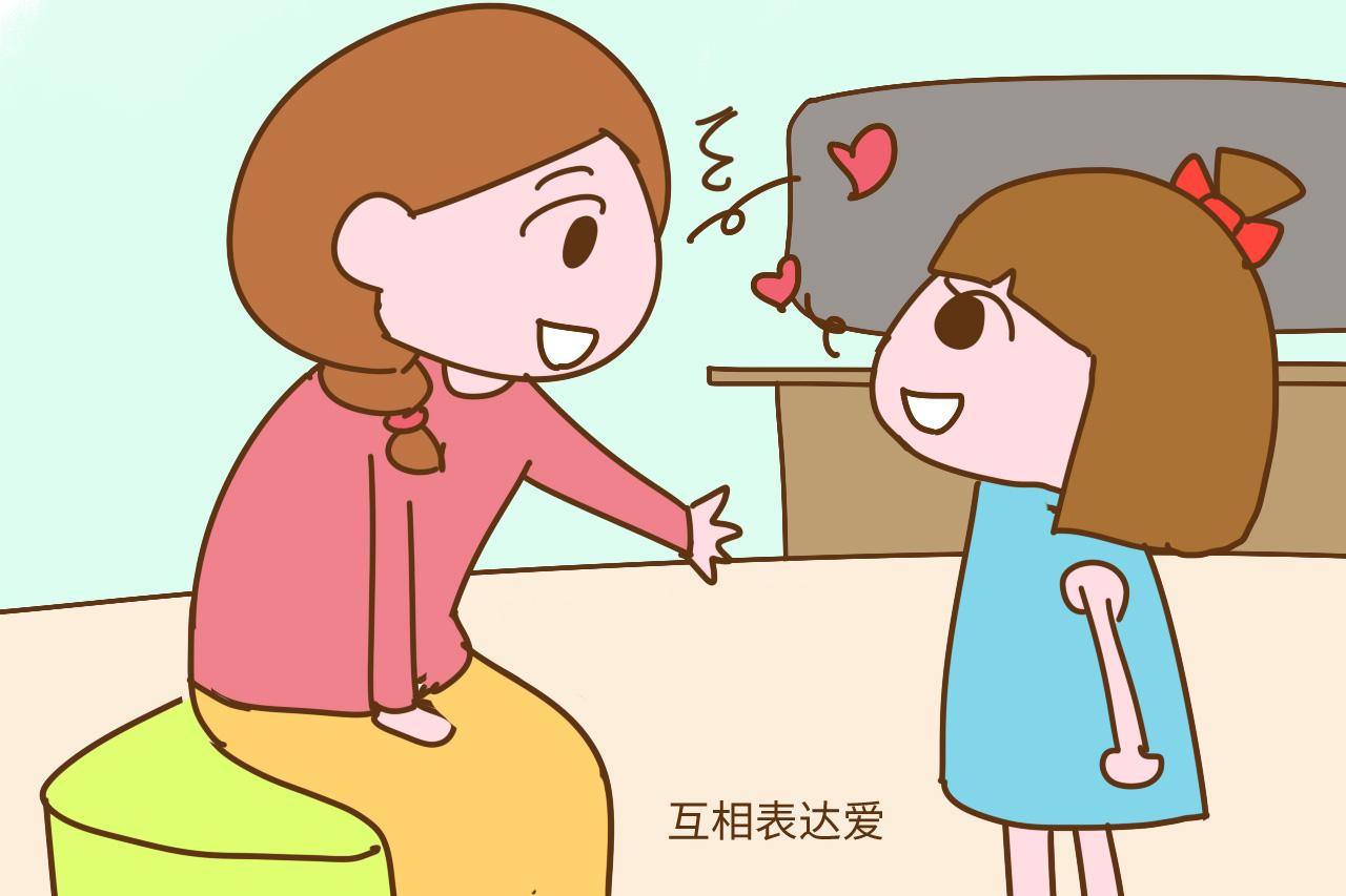 心里爱你的宝宝, 会经常问你4个问题, 如果你都中, 太幸福了