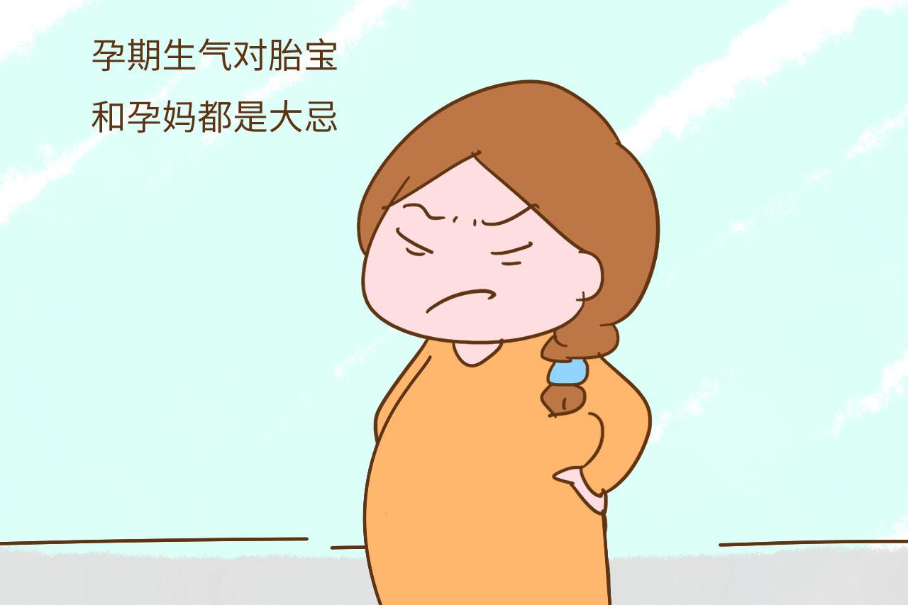 老公心里在不在意你, 就看怀孕后这3件小事他还做不做了