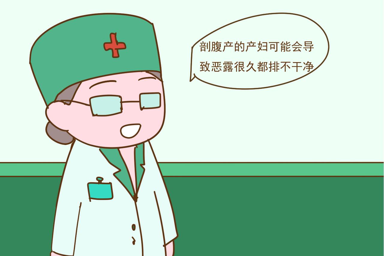 不管是顺产or剖腹产, 生完孩子, 最好别忽视这个重要环节