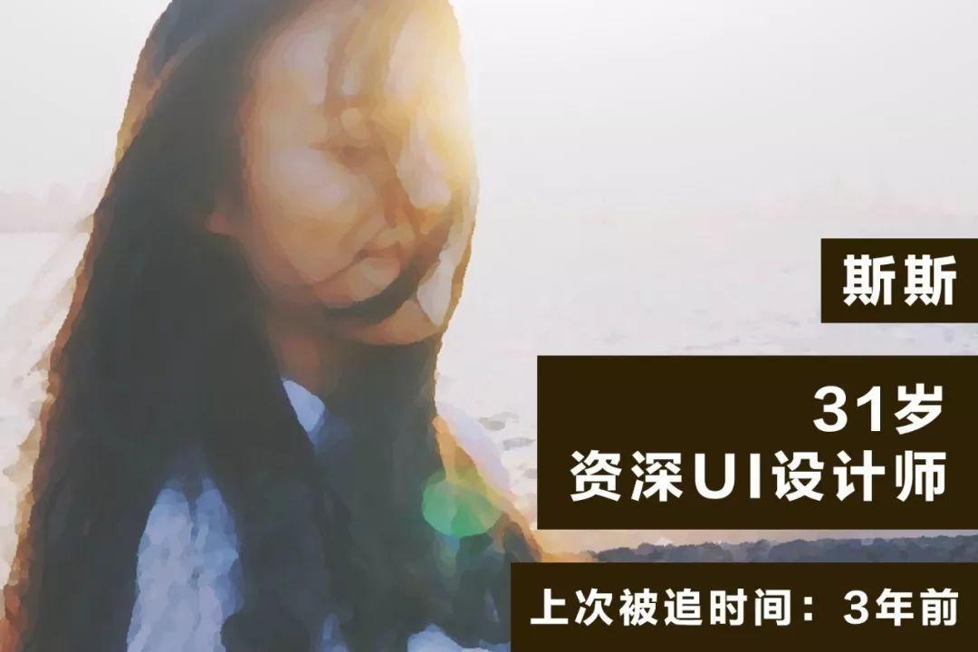 有些女生明明挺优秀的, 可为什么就是没有男人追? |7个戳心真相