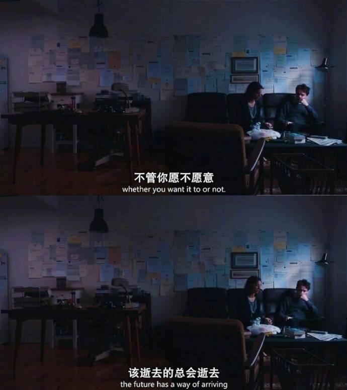 人们都说没有爱情是完美的, 那是因为他们没有遇见你 ??