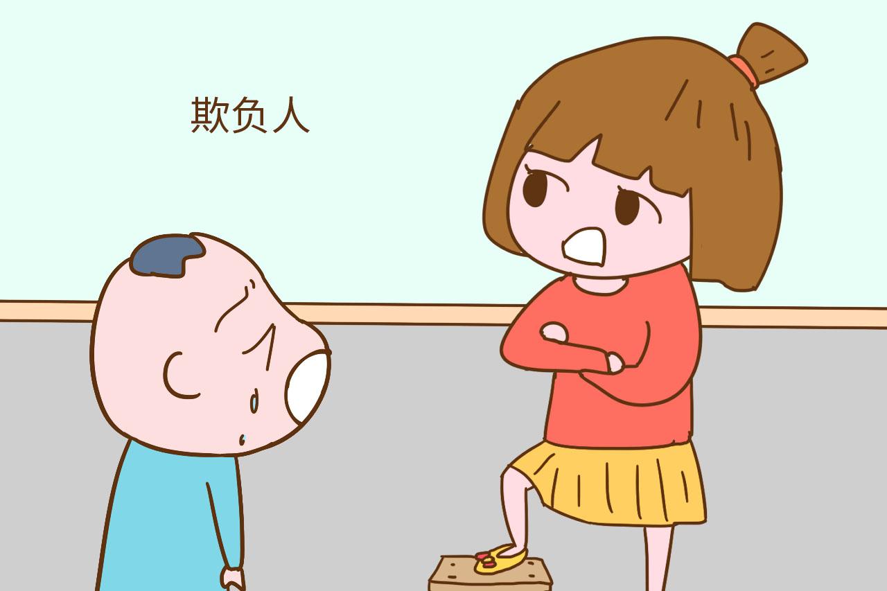 孩子犯错家长只能讲道理? 遇上这3种情况, 家长别心疼了直接打