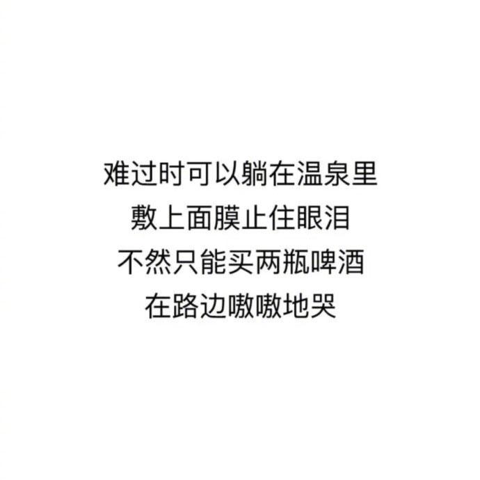 小伙年收入30万被嫌少, 姑娘你自己不优秀就不要老做白日梦了