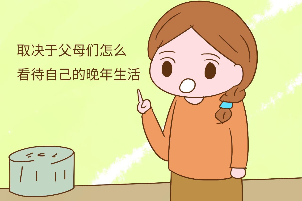 家有独生女, 你是要她招上门女婿还是把她嫁出去?