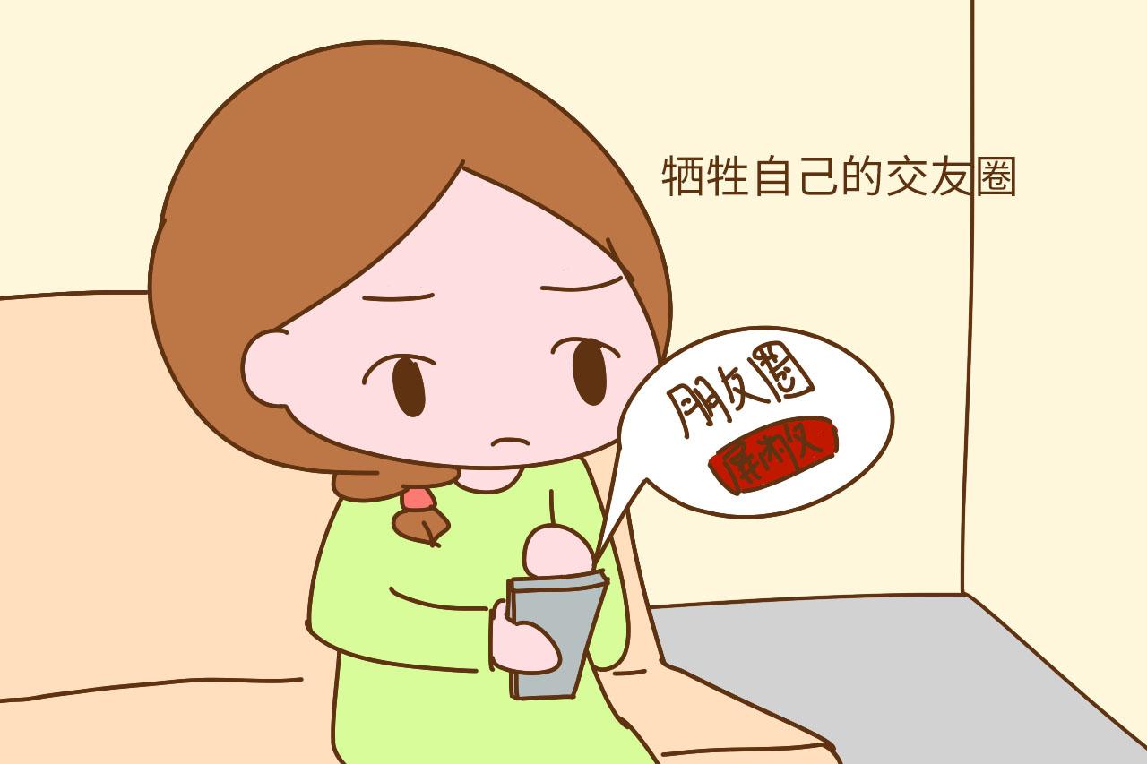 生完孩子头3年宝妈别犯傻, 这些牺牲不能做, 只会徒增老公嫌弃