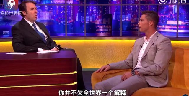 陈坤点赞C罗: 儿子的妈妈是谁, 与你们无关