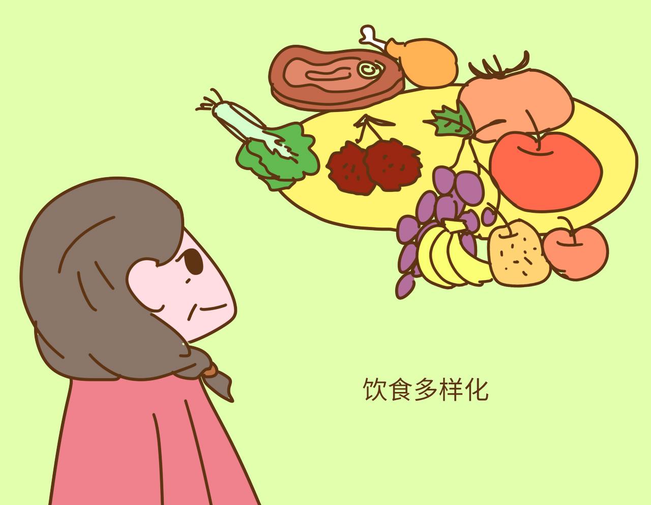 高龄产妇该不该妊娠? 生不生要看孕妈的这3样选择, 与旁人无关