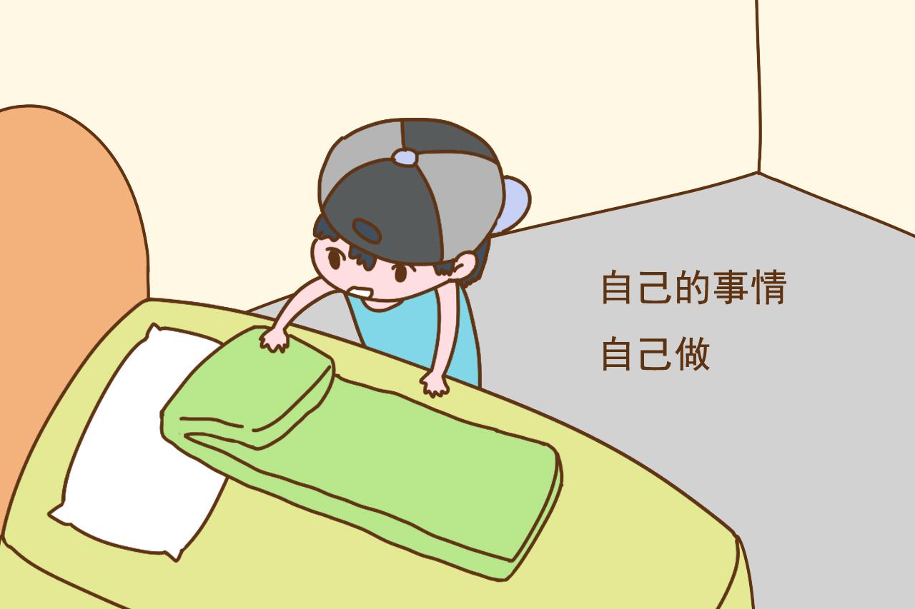 什么样的孩子越长大越有出息? 听听这位老师怎么说, 很有道理