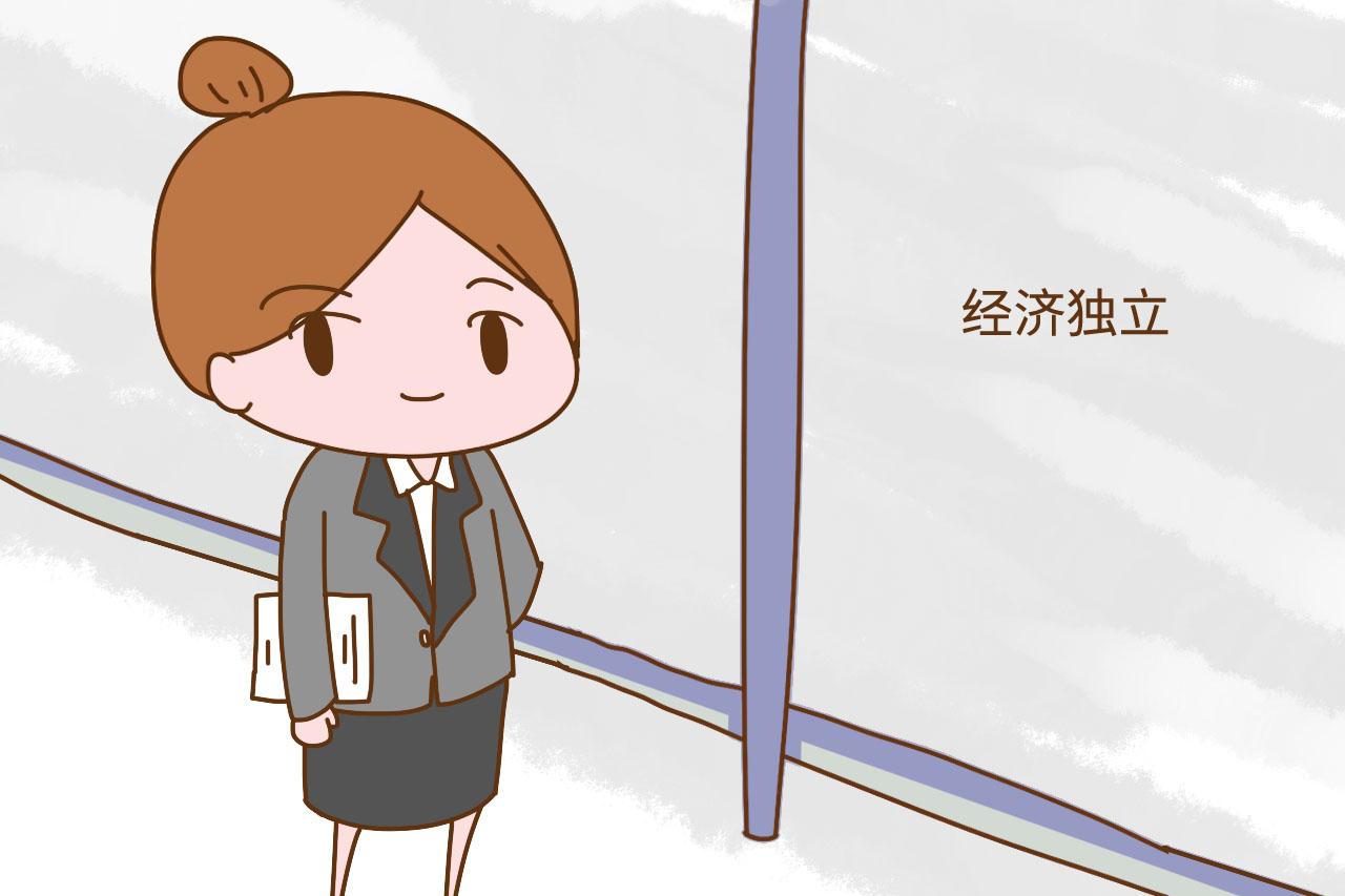 婚后谁管钱最合适? 和你想的不一样, 幸福家庭会选择这样做