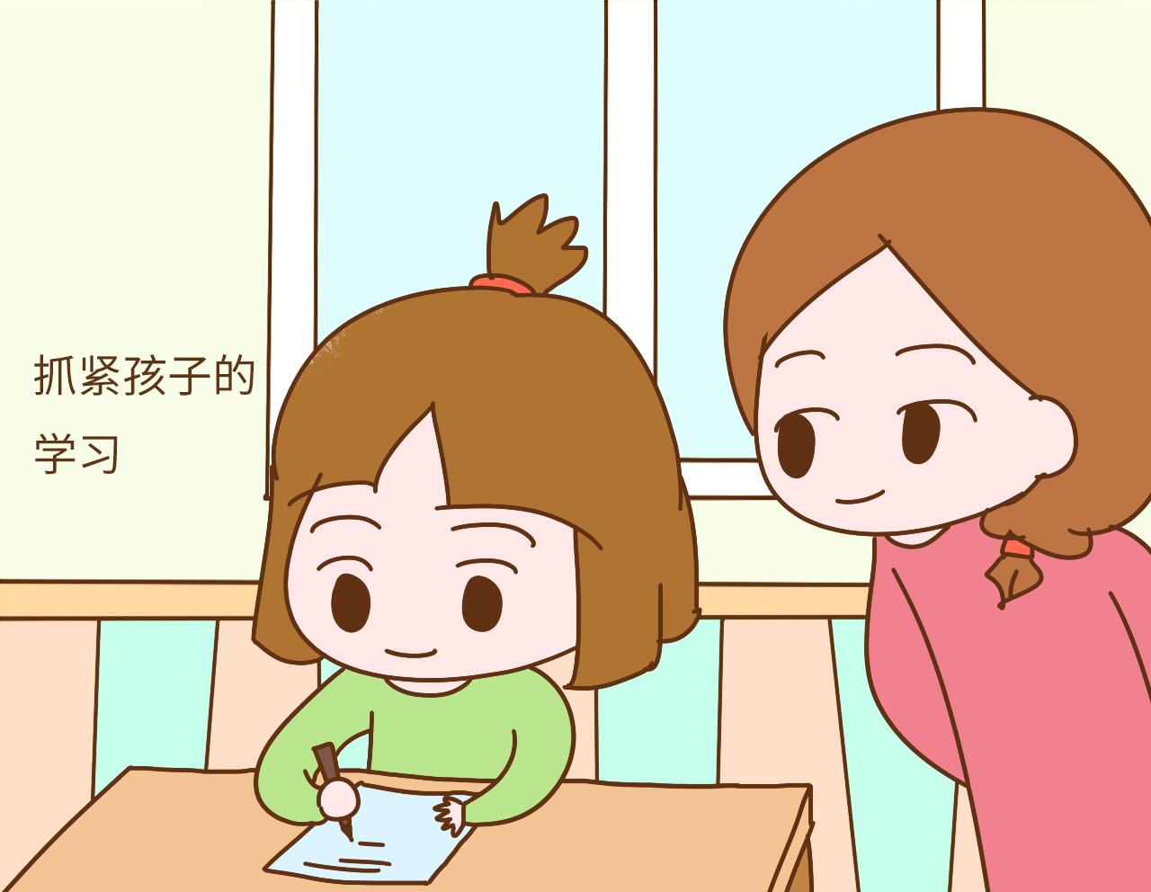 即使再强调教育减负, 孩子读书要吃的苦, 一点也不能少