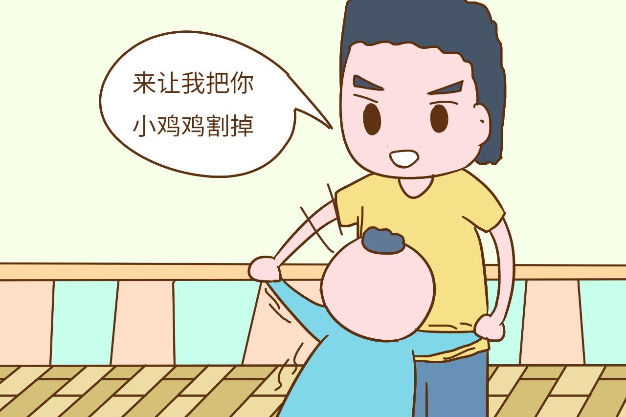 遇到别人这样逗孩子, 是亲妈就立刻怼回去, 保护孩子就靠你