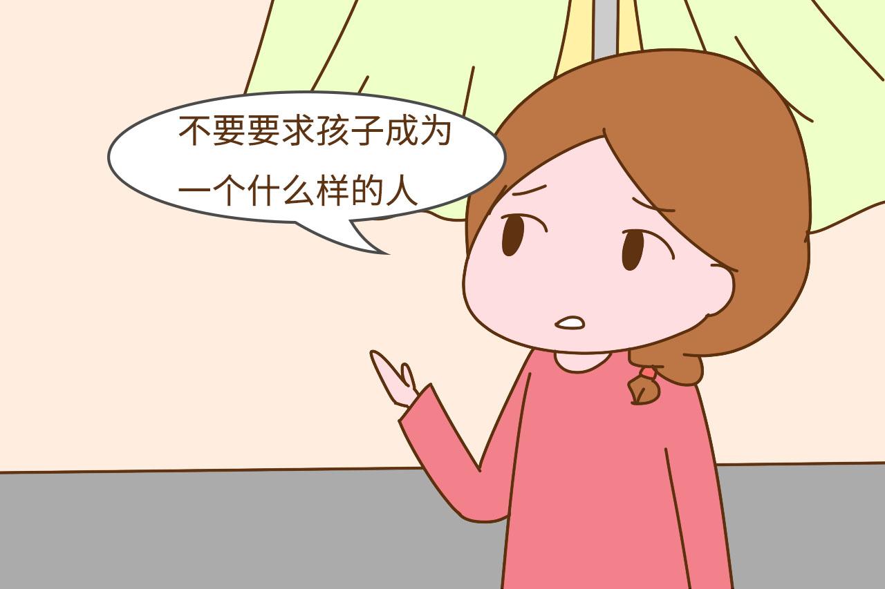 为什么总是你家孩子受欺负? 这三个原因容易被家长忽视