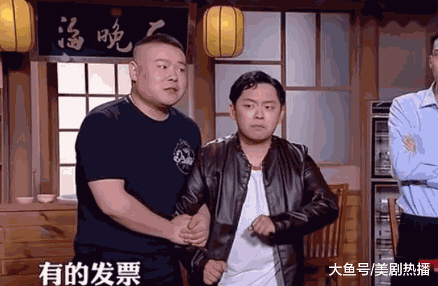 岳云鹏新节目暗讽曹云金不忠? 当年曹郭两人的骂战到底是为哪般?