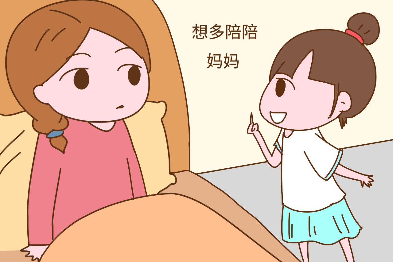 孩子不想上学, 编出的理由让人哭笑不得, 机智宝妈一眼戳穿戏精娃
