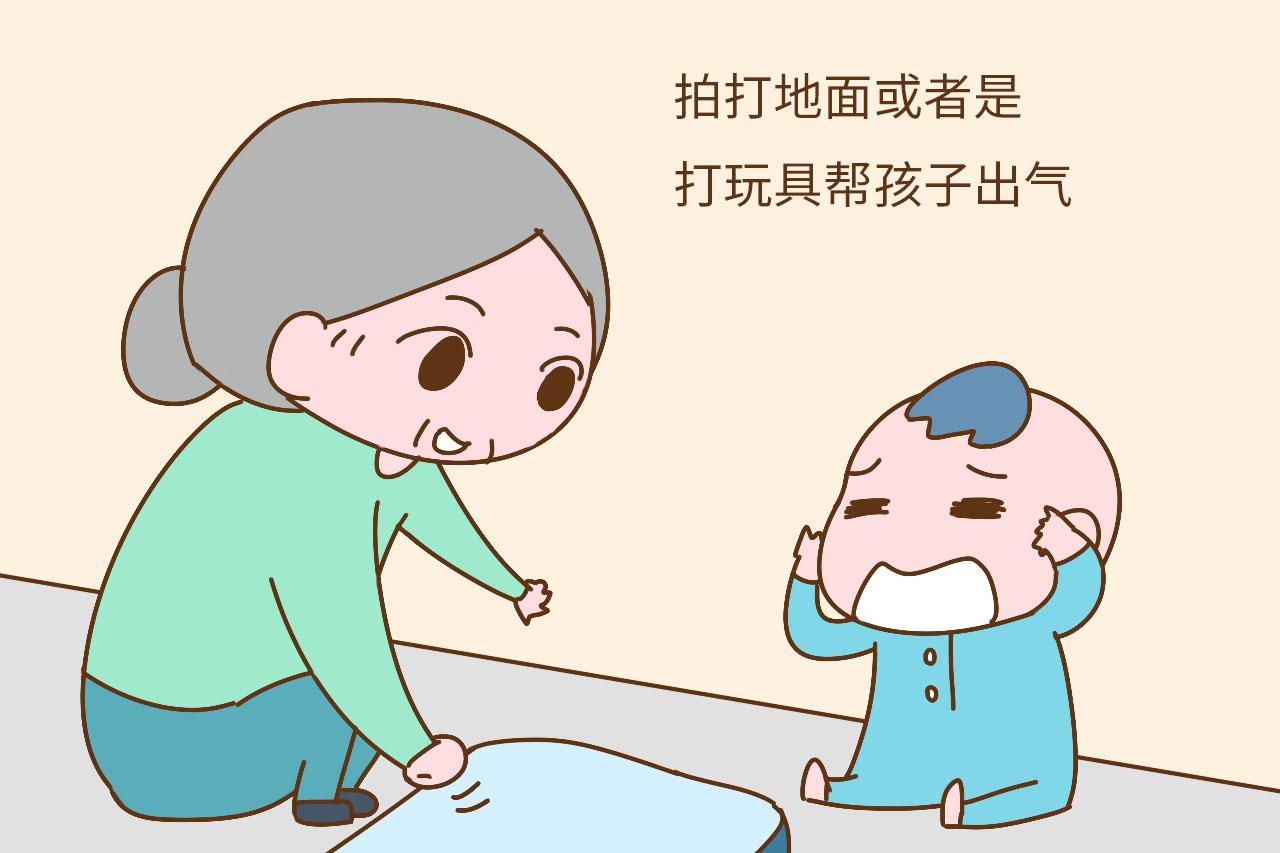 老人帮忙带娃, 遇到这4个问题, 请及时和老人沟通