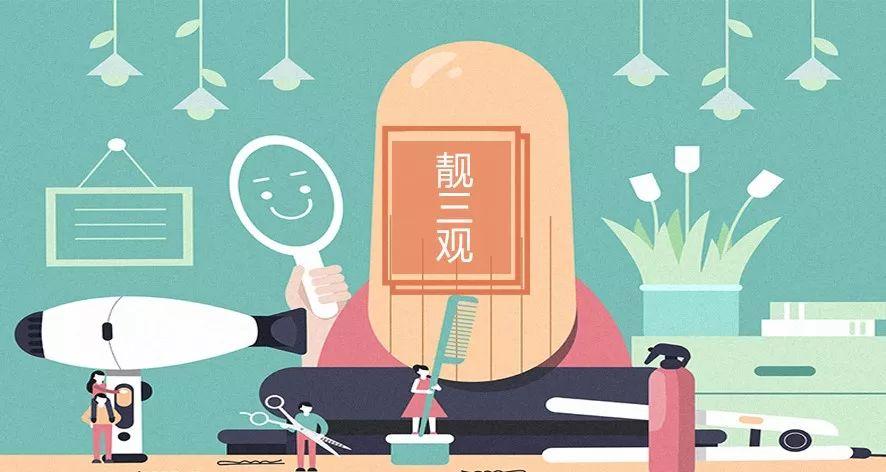 千万别小看一个面相好的女人