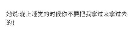 找个矮个子女朋友是什么体验? 给我个180的男朋友, 我让你体验体验矮个子女朋友的感觉