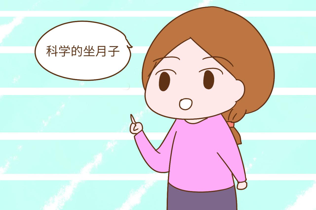 外国人不坐月子? 只是不如国人那么多讲究而已, 可别学着不坐月子