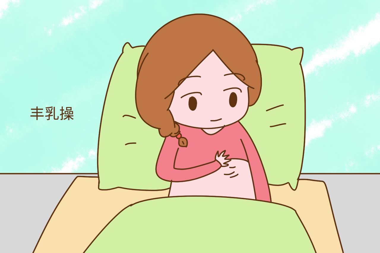 产后恢复很关键的几个指标, 对照检查一下, 看看你都恢复了吗?