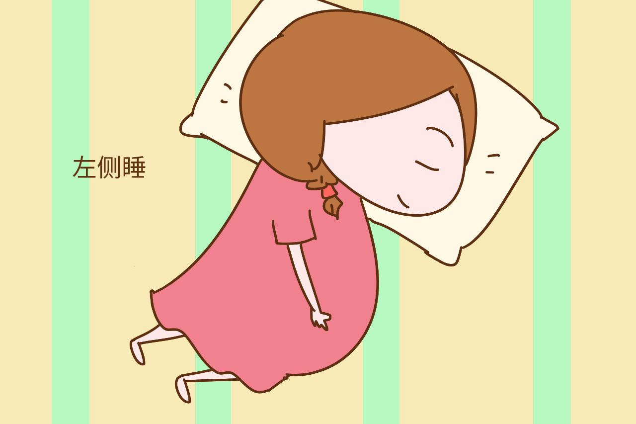 为啥怀孕以后, 孕妈要保持左侧睡? 一知半解最可怕