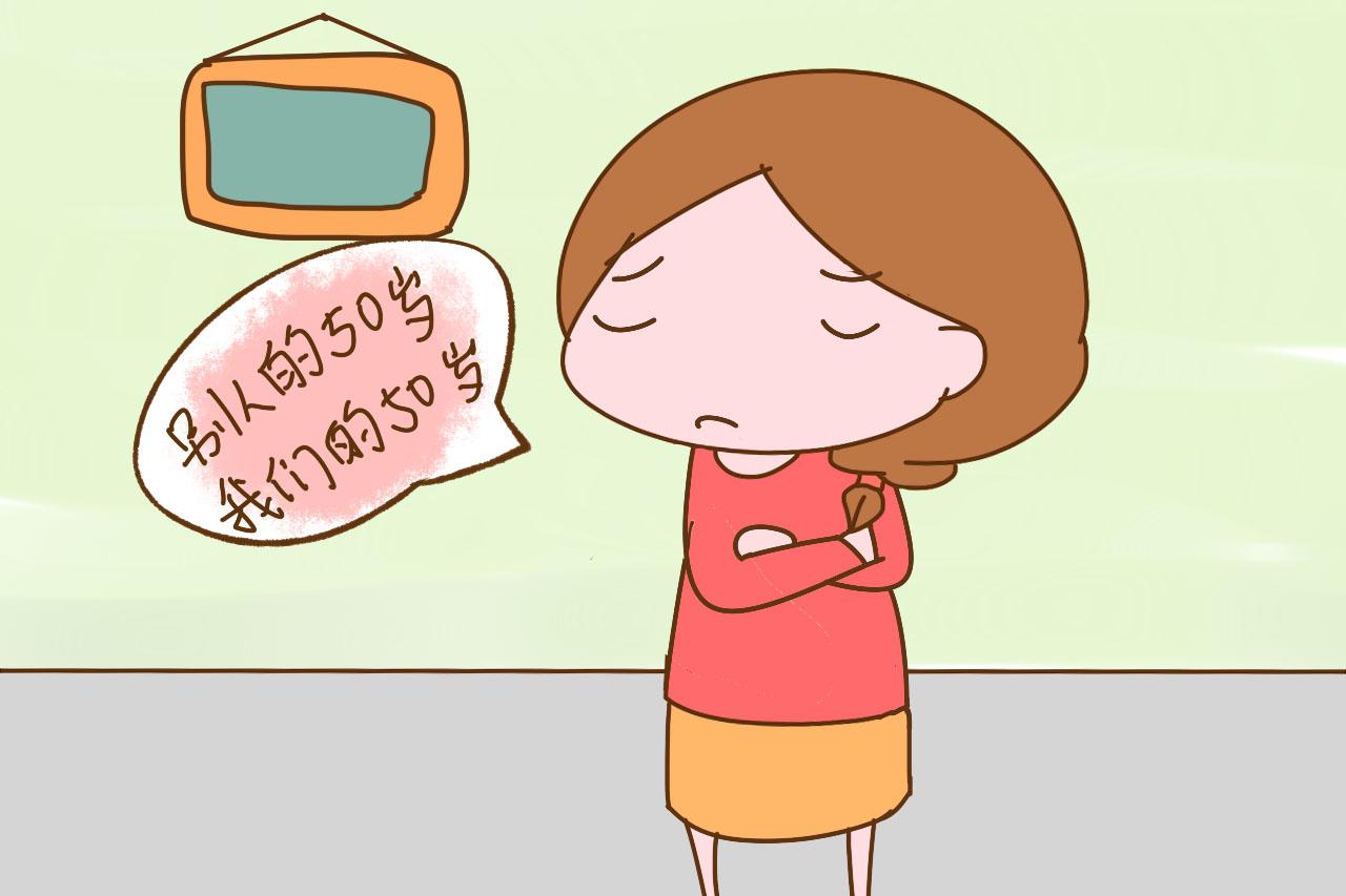 女人的婚姻幸不幸福, 这2个地方出卖的清清楚楚, 隐藏不了