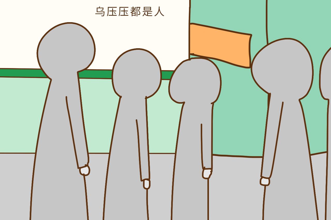 产检时, 医生讨厌遇到这4种孕妇, 再不重视会惹毛医生