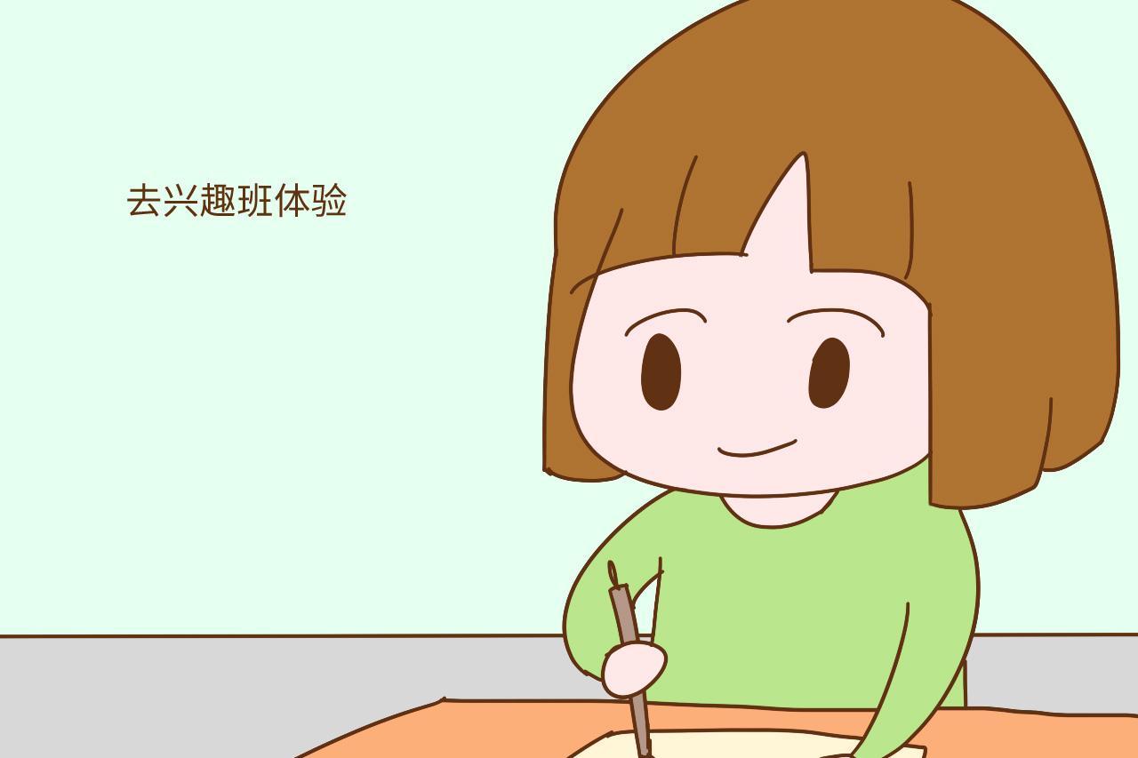 如果你是这样的爸爸, 孩子将来会很有出息, 现在学还来的及