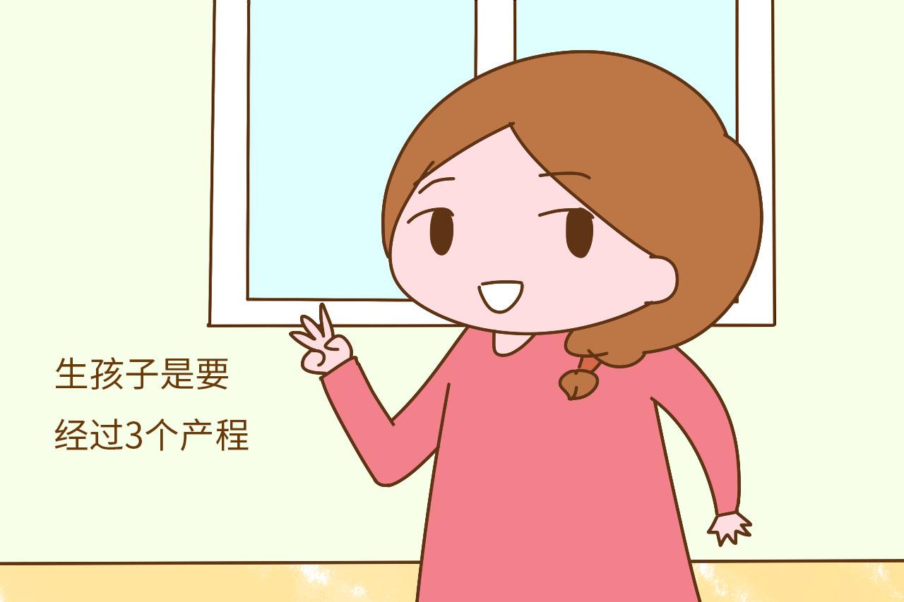 给新生儿剪脐带的时候, 是妈妈更疼, 还是宝宝更疼?