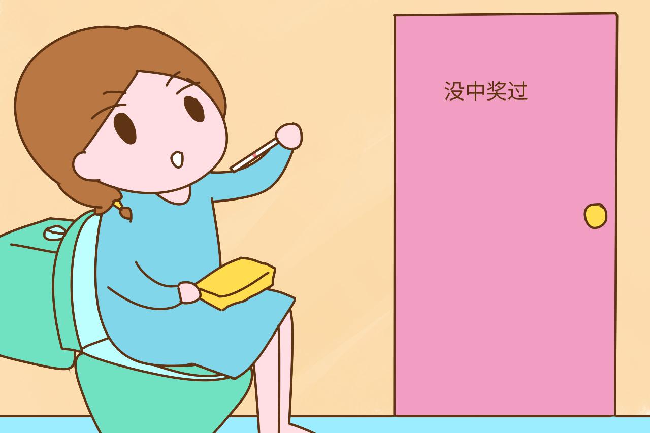 同房后多久检测怀孕最准确? 妇科医生: 太早或太晚都不好