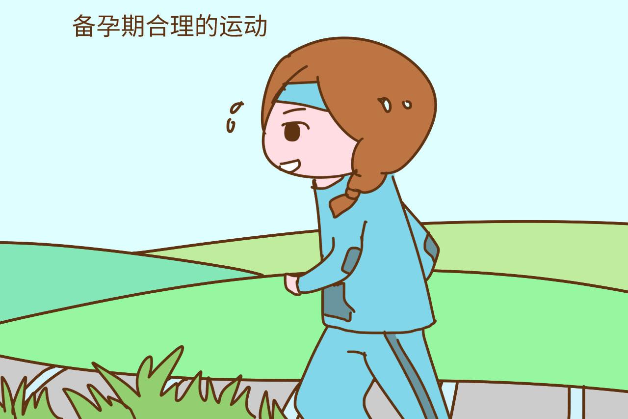 为什么有些人一碰就怀孕? 那是因为夫妻两人管住了这3点