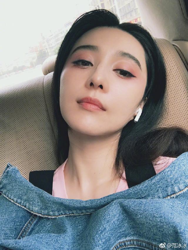 范冰冰生日众好友送祝福, 她本人还特意现身?