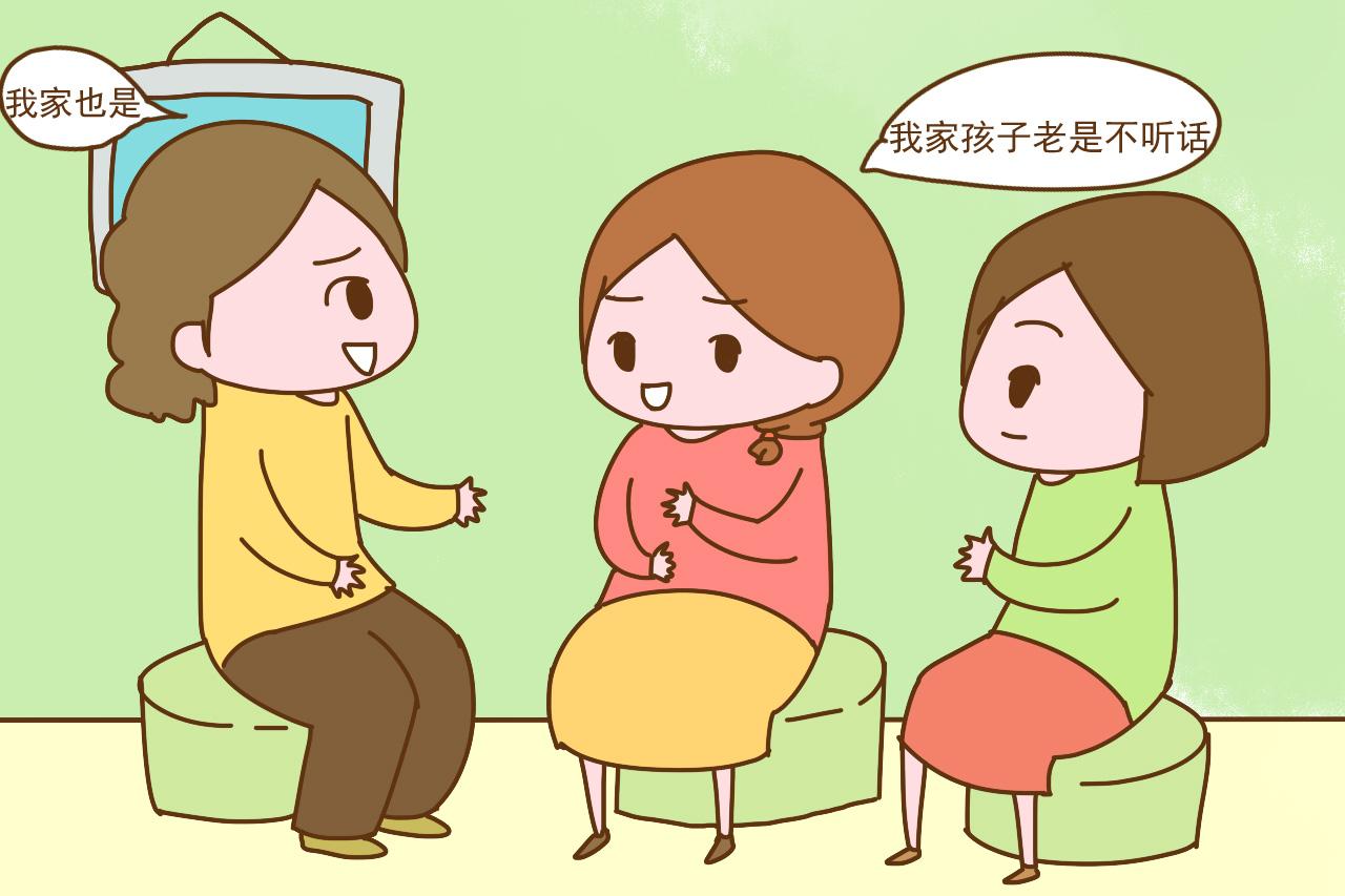 家长总有这几个行为, 孩子将来很容易不孝顺, 现在改还来得及