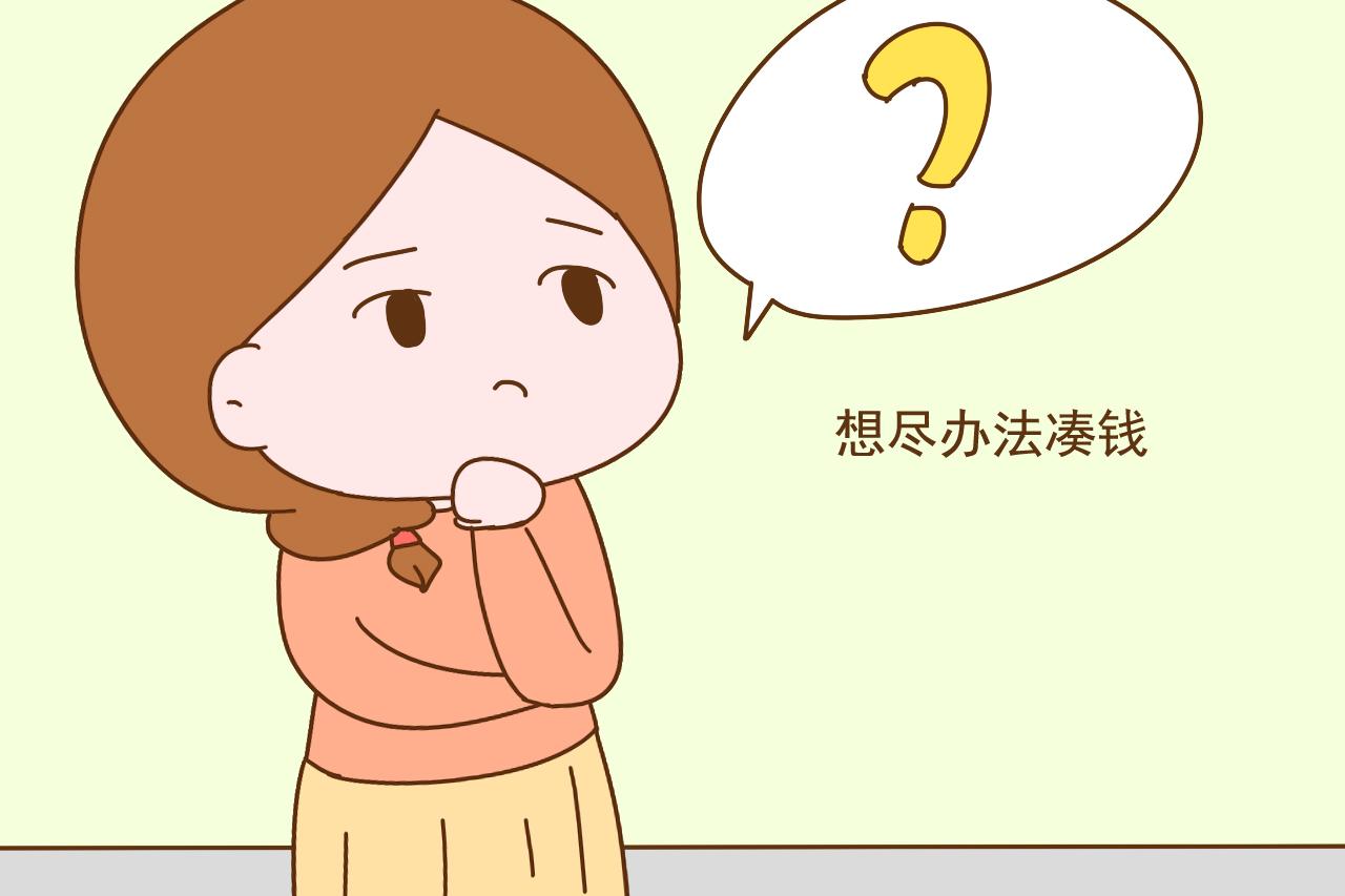 那些重男轻女的父母, 他们老了以后都过得怎么样? 结局不过这几种