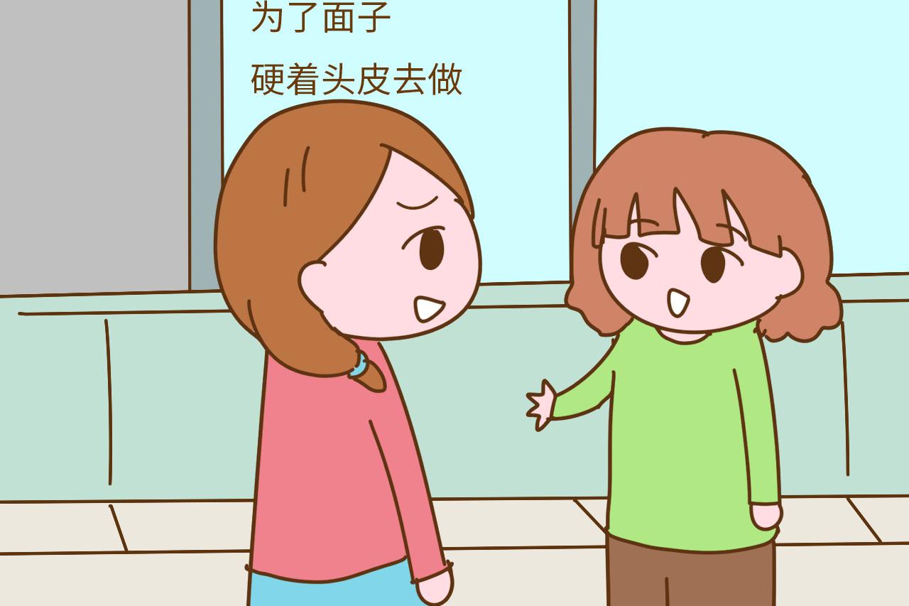 想孩子以后过得更好, 这4句话请父母早点告诉他