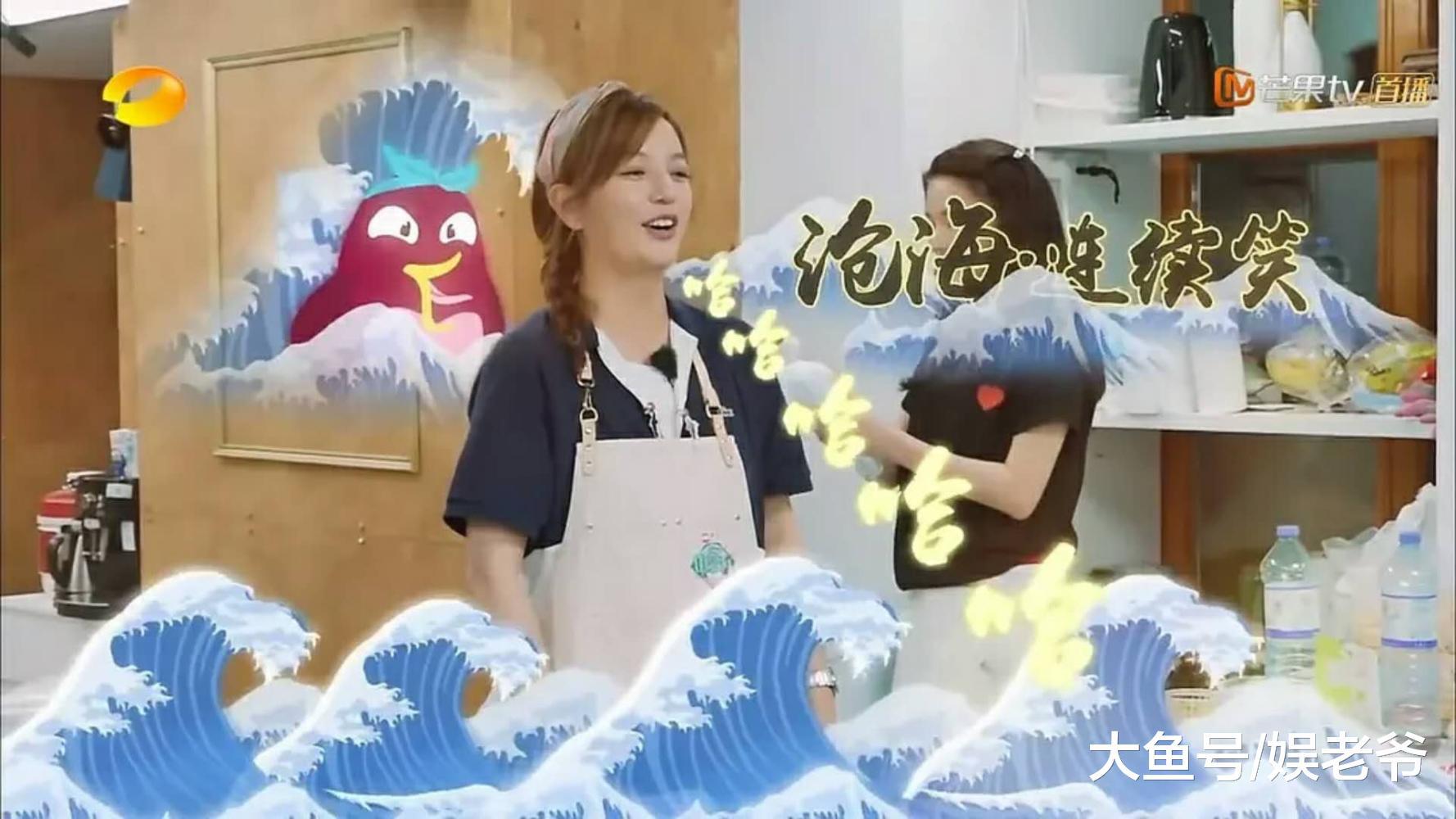 《中餐厅》中比王俊凯苏有朋更出彩居然是他? 想都想不到!