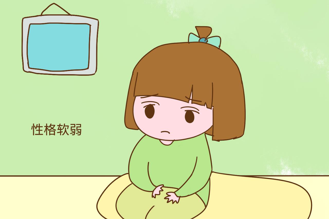 以后容易“吃亏”的, 是这两种性格的孩子, 家长要趁早纠正