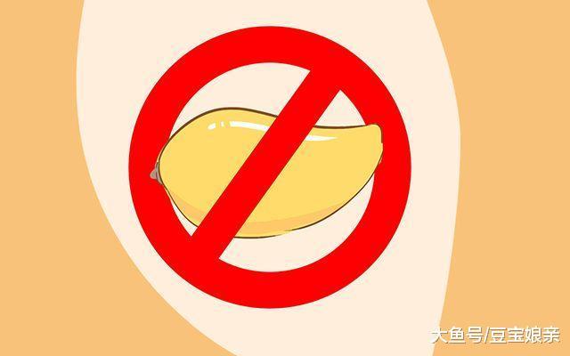 孕妇吃这些东西会致畸? 其实基本都能吃
