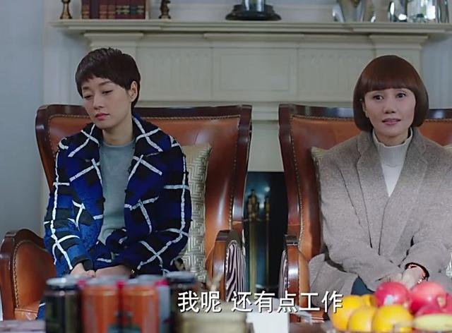 《我的前半生2》大换血, 又看了一遍才知道靳东不演贺涵的原因!