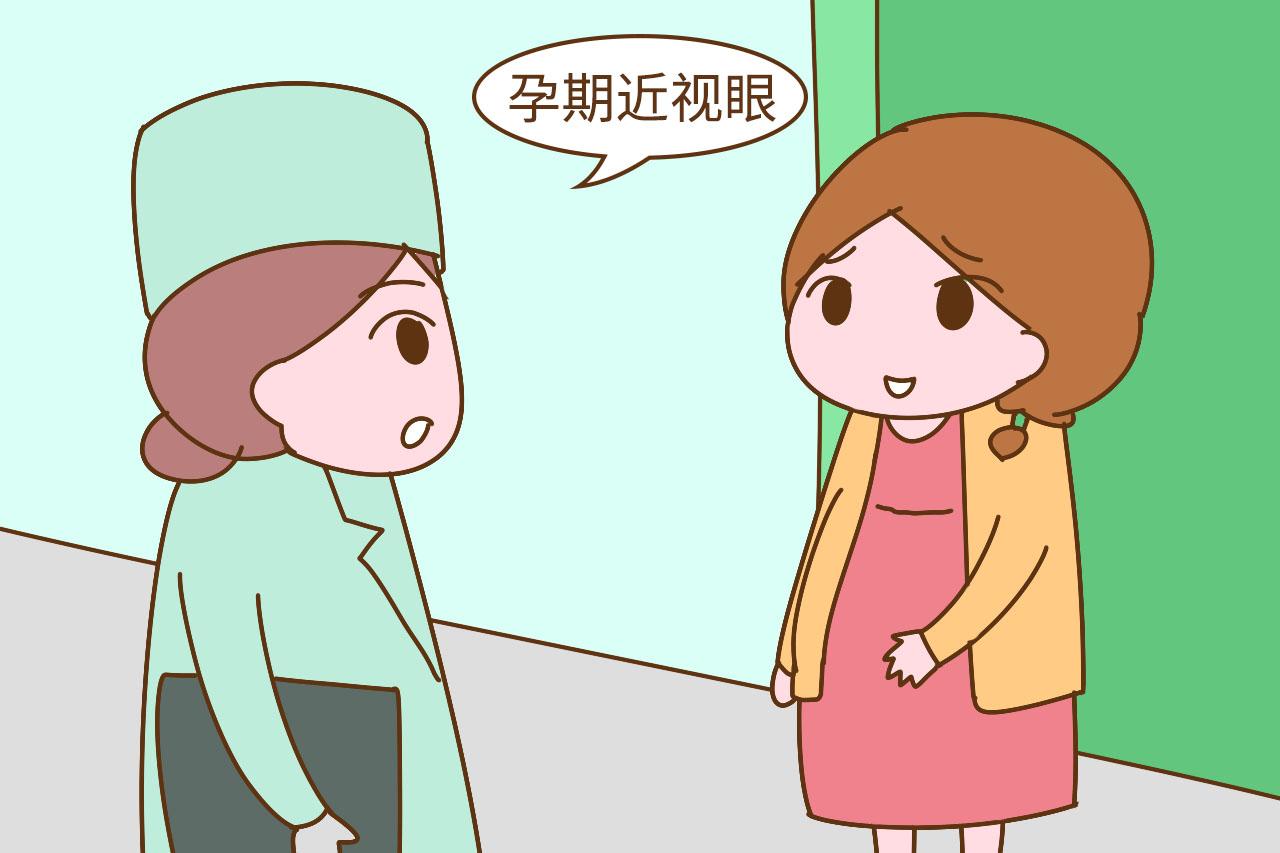 怀孕后, 孕妈的五官会发生3种变化, 看看你也是吗