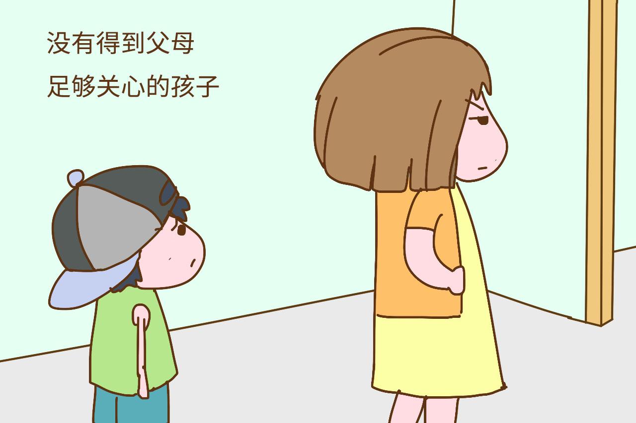 这3种孩子容易成为被欺负的对象, 家长有很大的责任, 要警惕